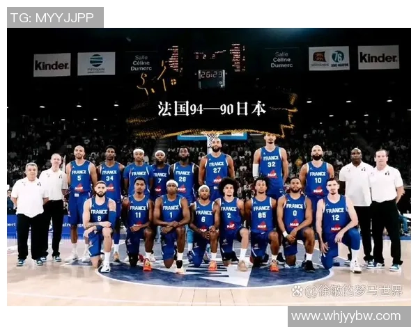 美国队与法国队激战正酣谁能在这场巅峰对决中笑到最后 美国队与法国队激战正酣谁能在这场巅峰对决中笑到最后