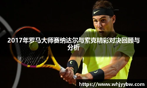 emc易倍手机网页版登录