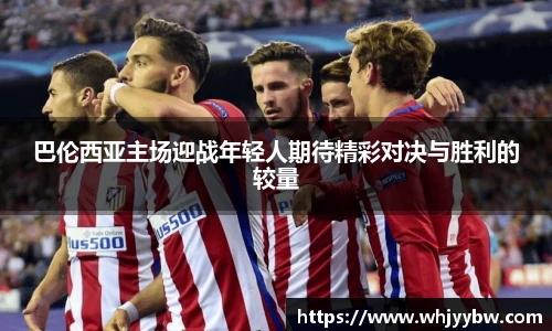 emc易倍手机网页版登录