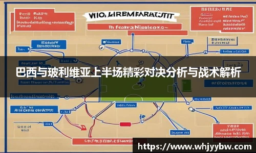 emc易倍官网入口