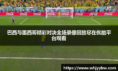 emc易倍官网入口