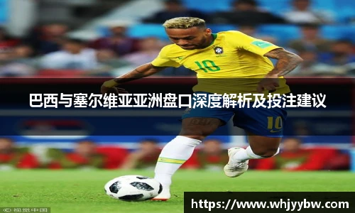 emc易倍最新地址