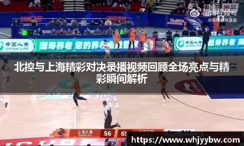 emc易倍手机网页版登录