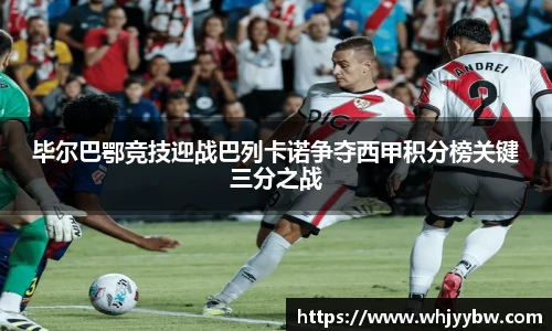 emc易倍手机网页版登录