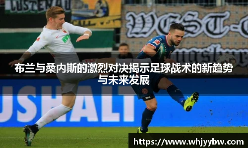 emc易倍手机网页版登录