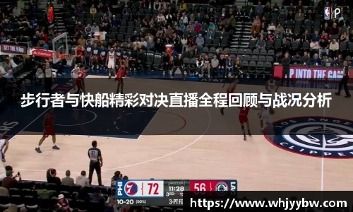 emc易倍官网入口