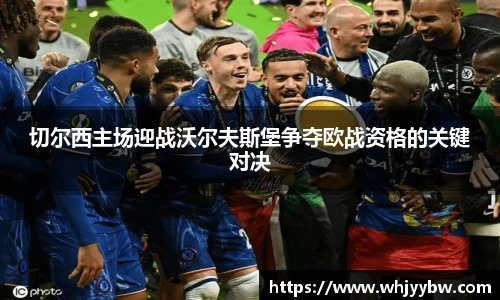 emc易倍手机网页版登录