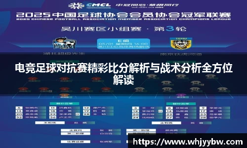 emc易倍最新地址