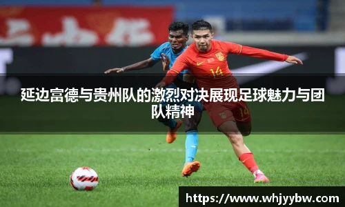 emc易倍官网入口