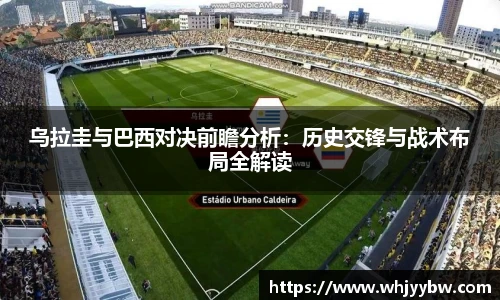 emc易倍手机网页版登录