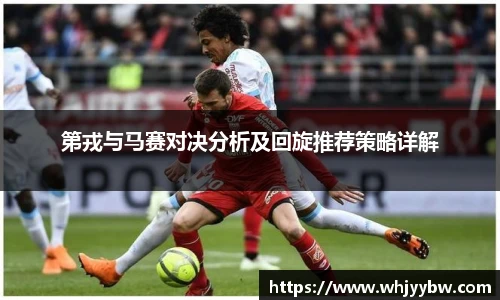 emc易倍最新地址