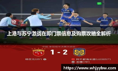 emc易倍官网入口