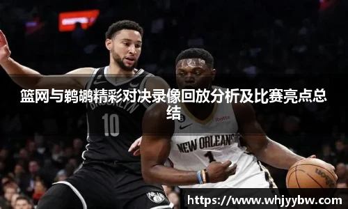 emc易倍官网入口