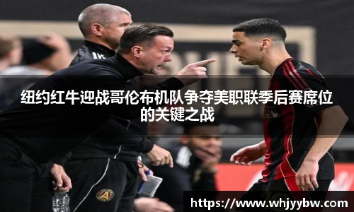 emc易倍官网入口