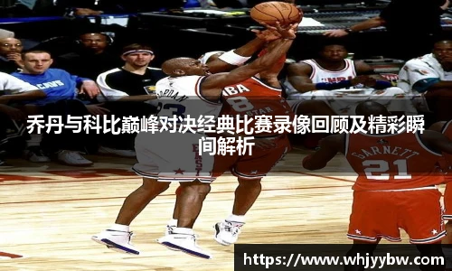 emc易倍手机网页版登录