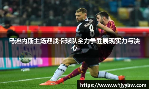 emc易倍手机网页版登录