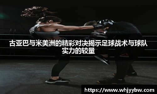 emc易倍手机网页版登录