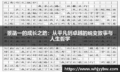 emc易倍手机网页版登录