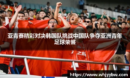 emc易倍官网入口