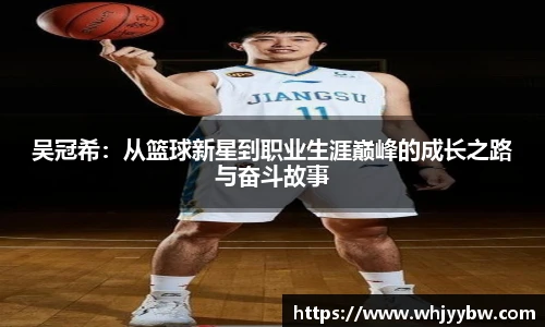 emc易倍手机网页版登录